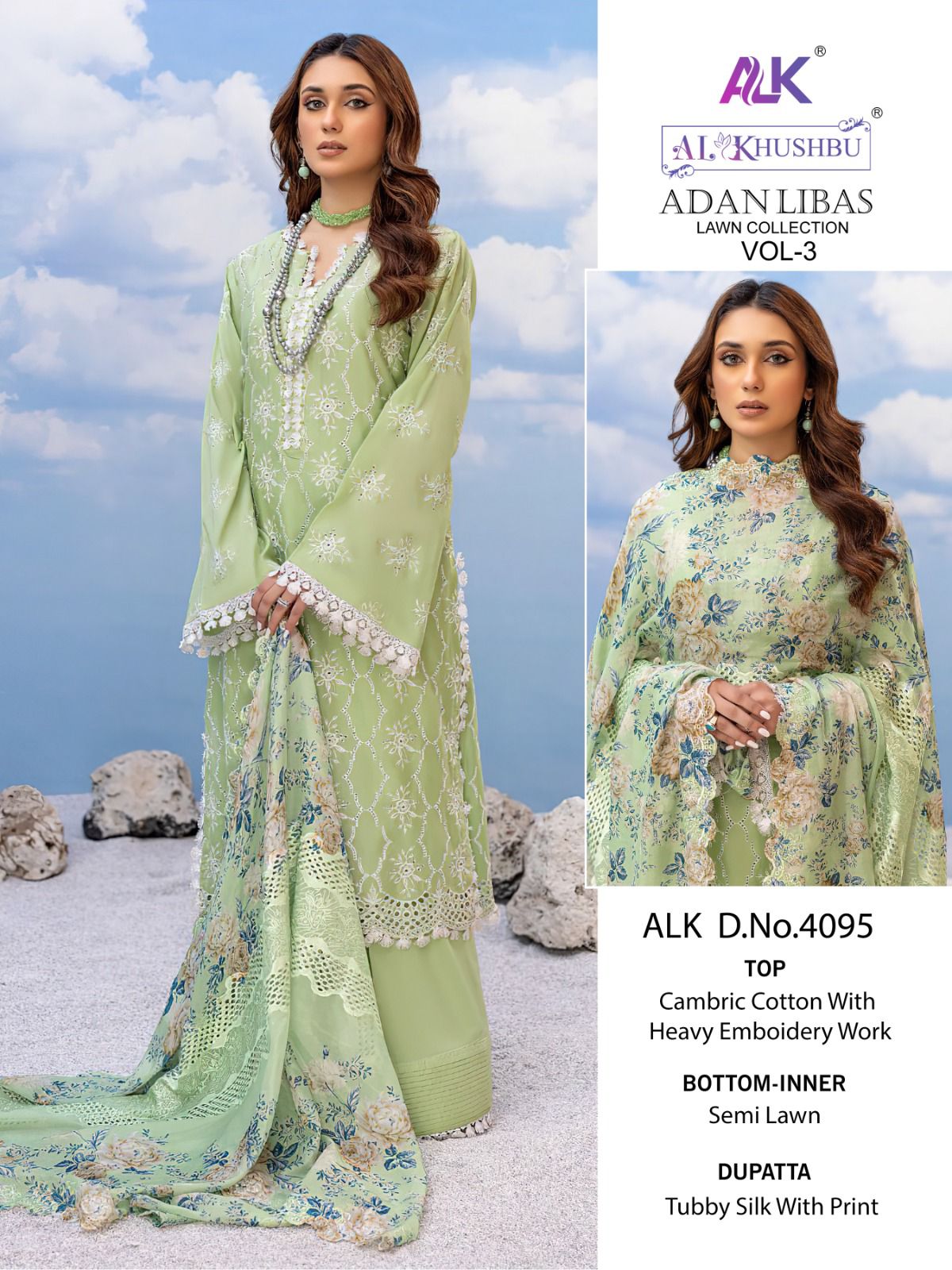 Adan Libas Vol 3 By AL Khushbu Pakistani Salwar Suit Catalog